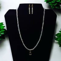 Glass Beaded Set
