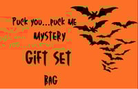 Image 1 of Puck You…Puck Me Mystery Gift Set Handmade Vegan Beauty Bath Products 