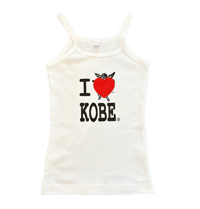 Image 1 of Gift Shop Tank Top (White)