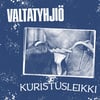 Valtatyhjiö - Kuristusleikki 7"