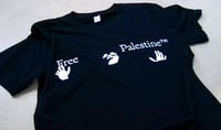 Image 3 of Palestine Off-ite