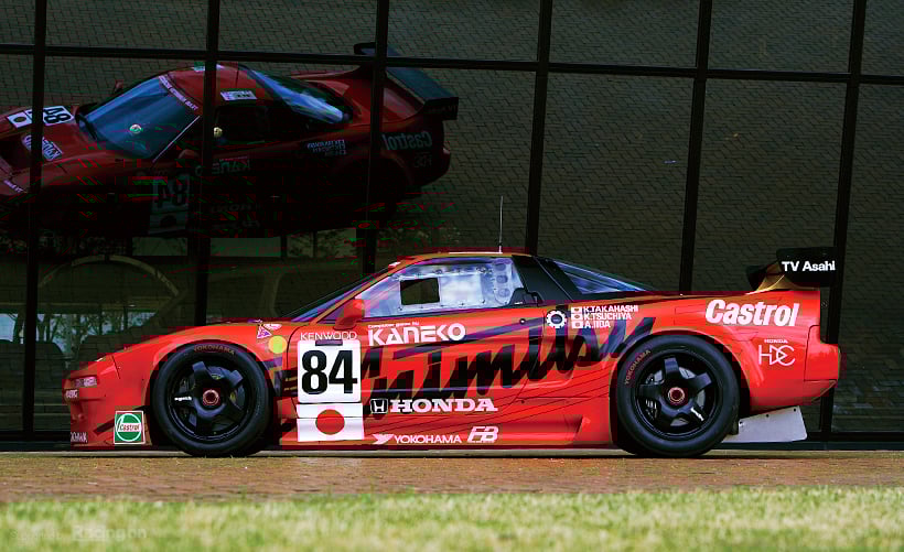 Kunimitsu NSX GT2 Le Mans 1995 [Ebbro 43673] | CHRNCLS Secret Stash