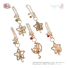 Preorder - Sailor Moon Store Silhouette Bag Charm