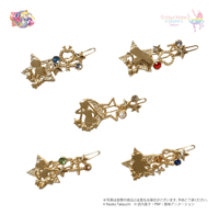 Preorder - Sailor Moon Store Silhouette Hair Pin