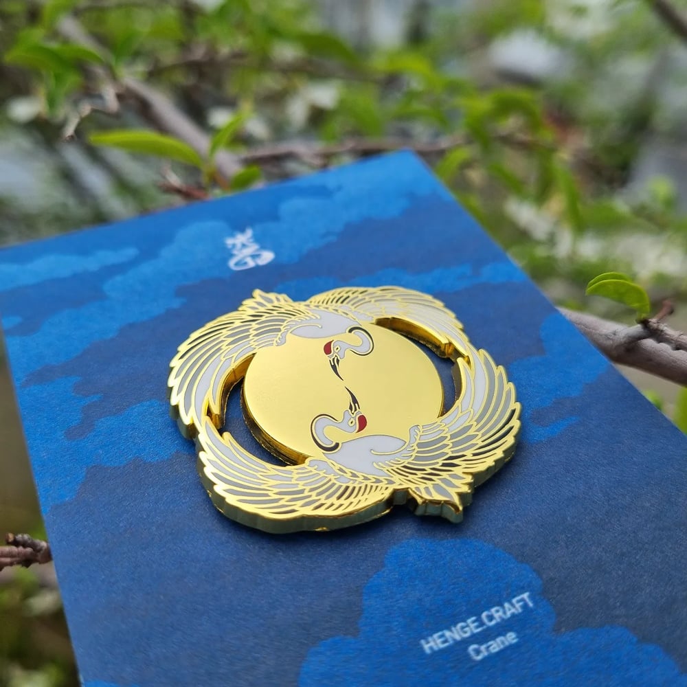 Image of Dancing Cranes Enamel Pin