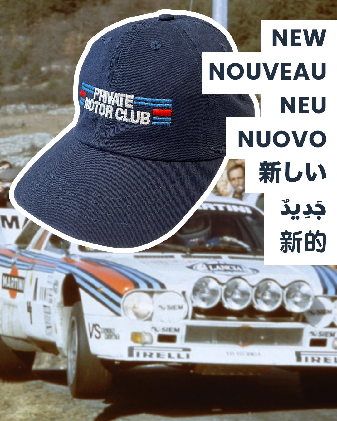 Image of Private Motor Club Martini Cap