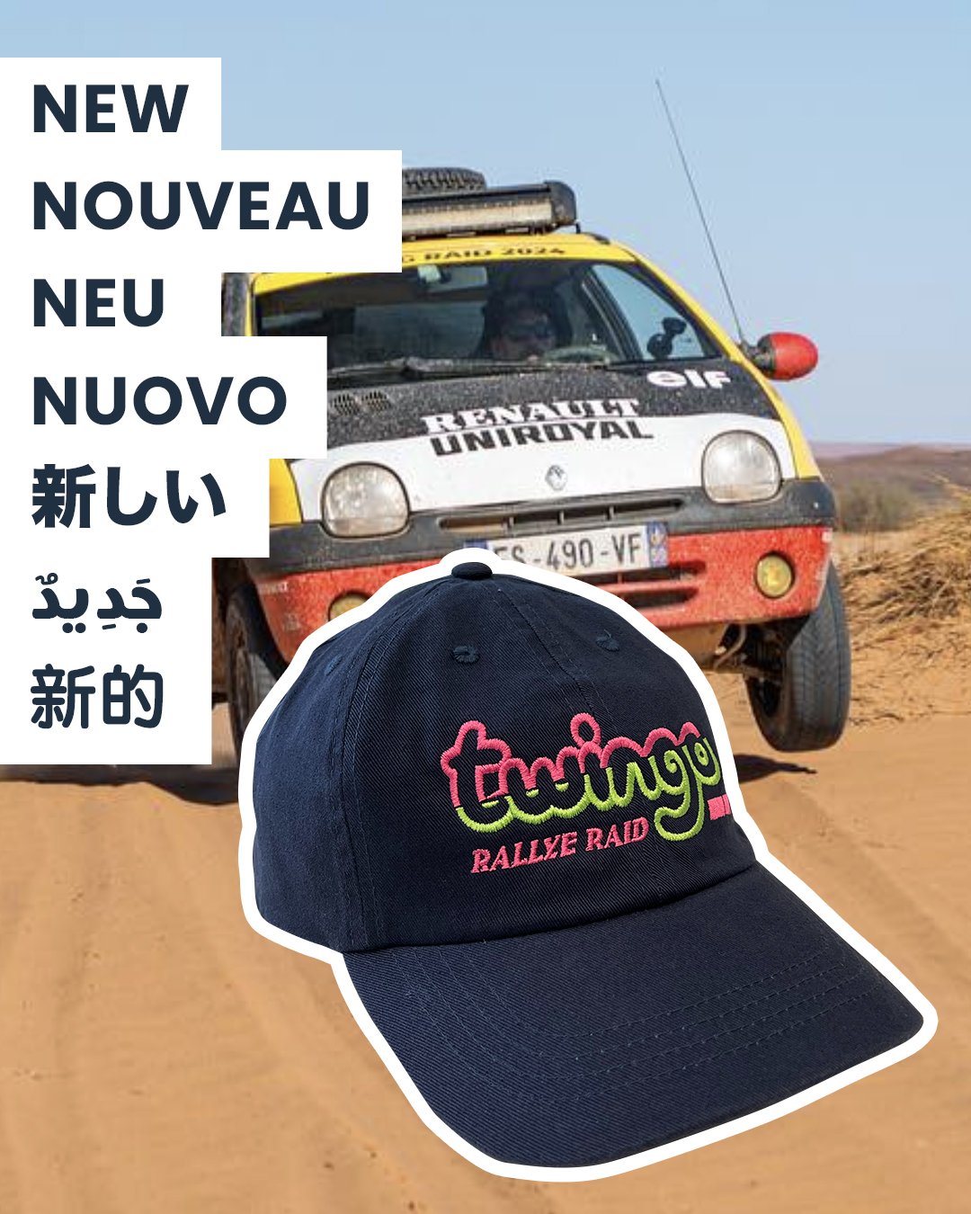 Image of Twingo Rallye Raid Cap