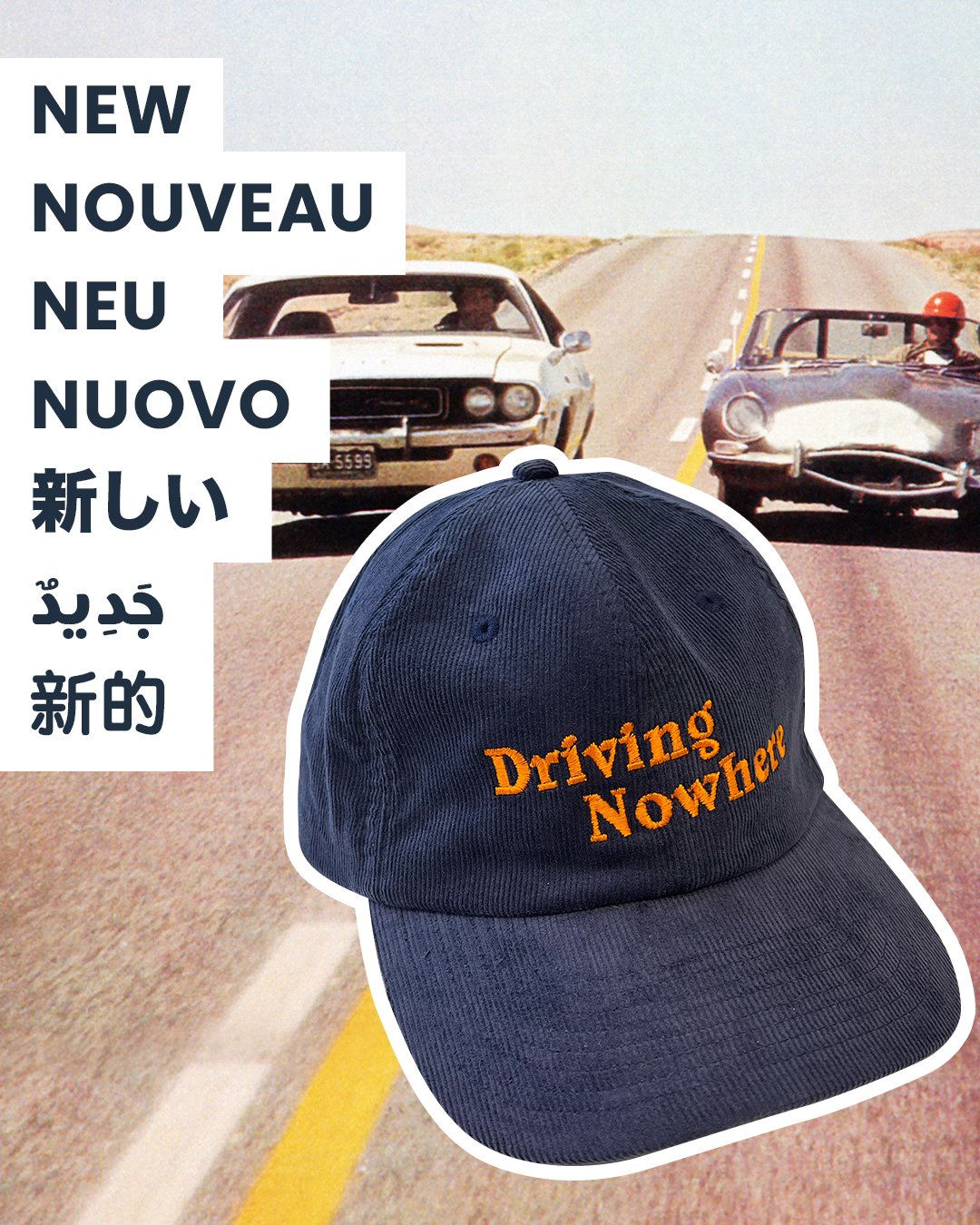 Image of Driving Nowhere Cap