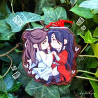 ❀ Hualian Charm ❀