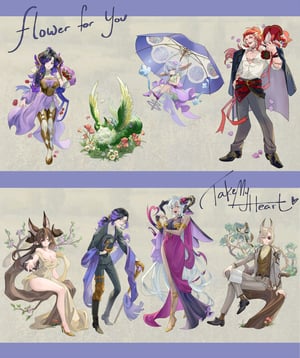 Image of [Final Stock} Flower for you / Take my heart