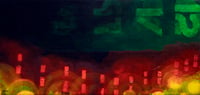 Image 1 of City lights, 12 brake lights 