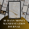 Money Manifestation Journal | Manifest Your Dream Life In 30 Days