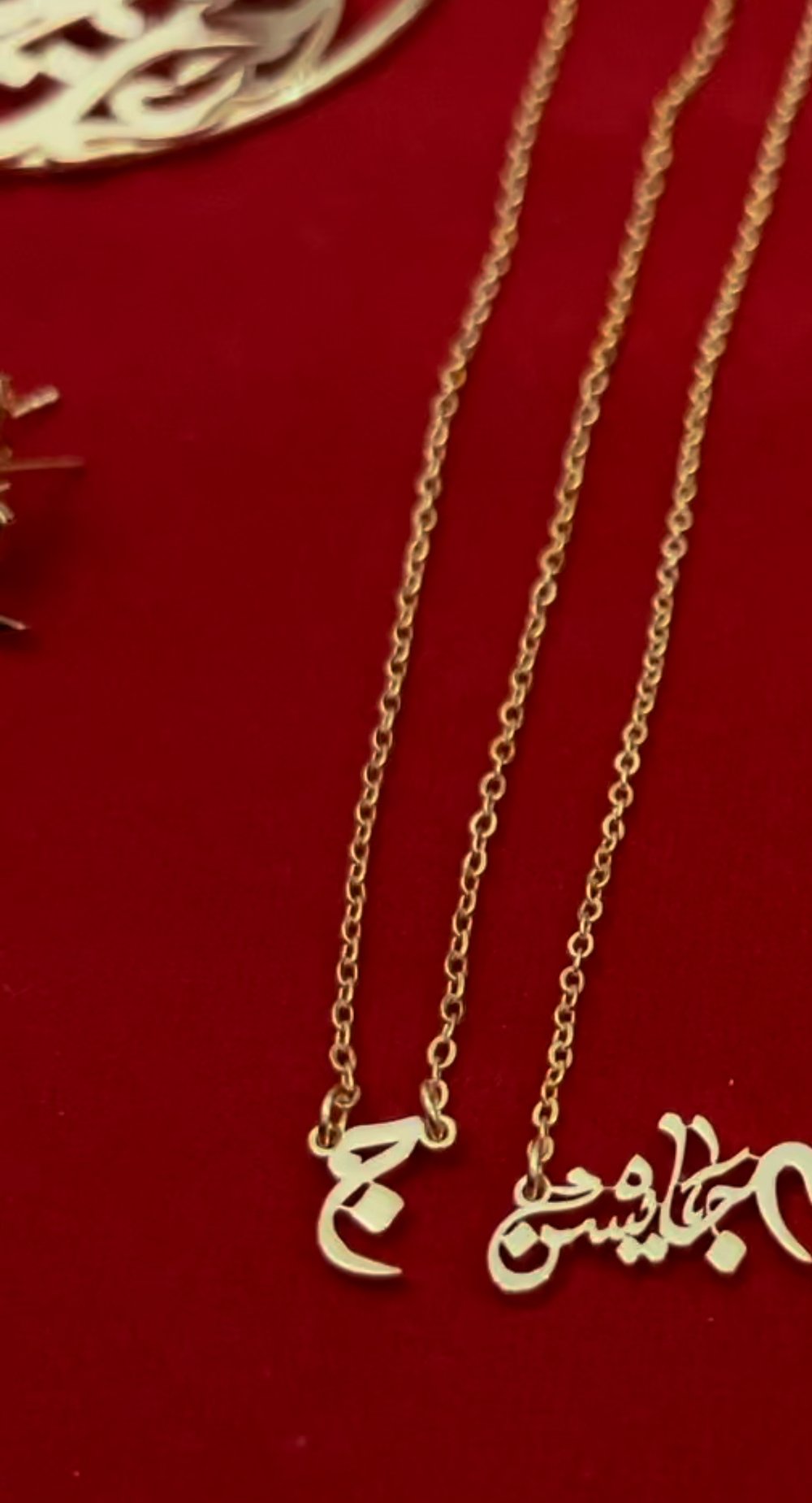 Minimalist Danity Initial Necklace 