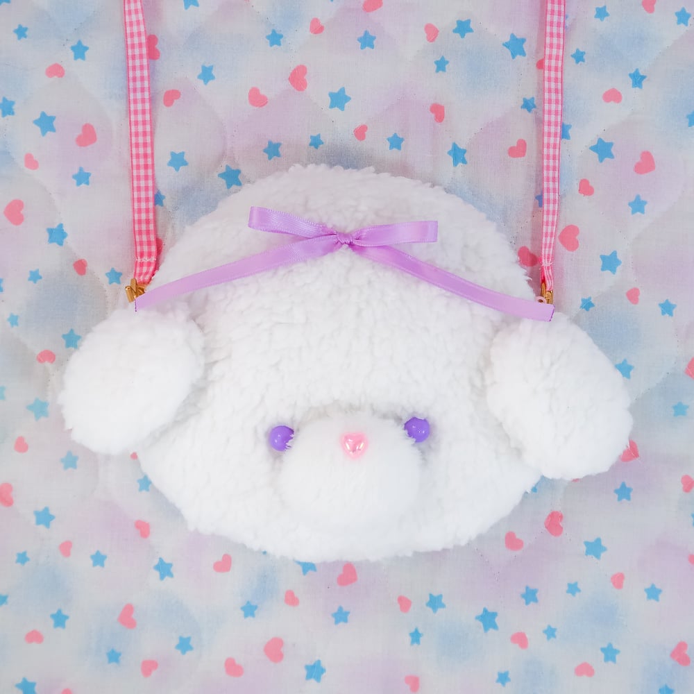 Puppy Pouch: Lavender