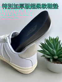 Image 3 of Touch ground white leather German Army trainer sneaker 