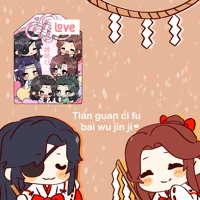 Image 2 of OOPS Omamori Charms 