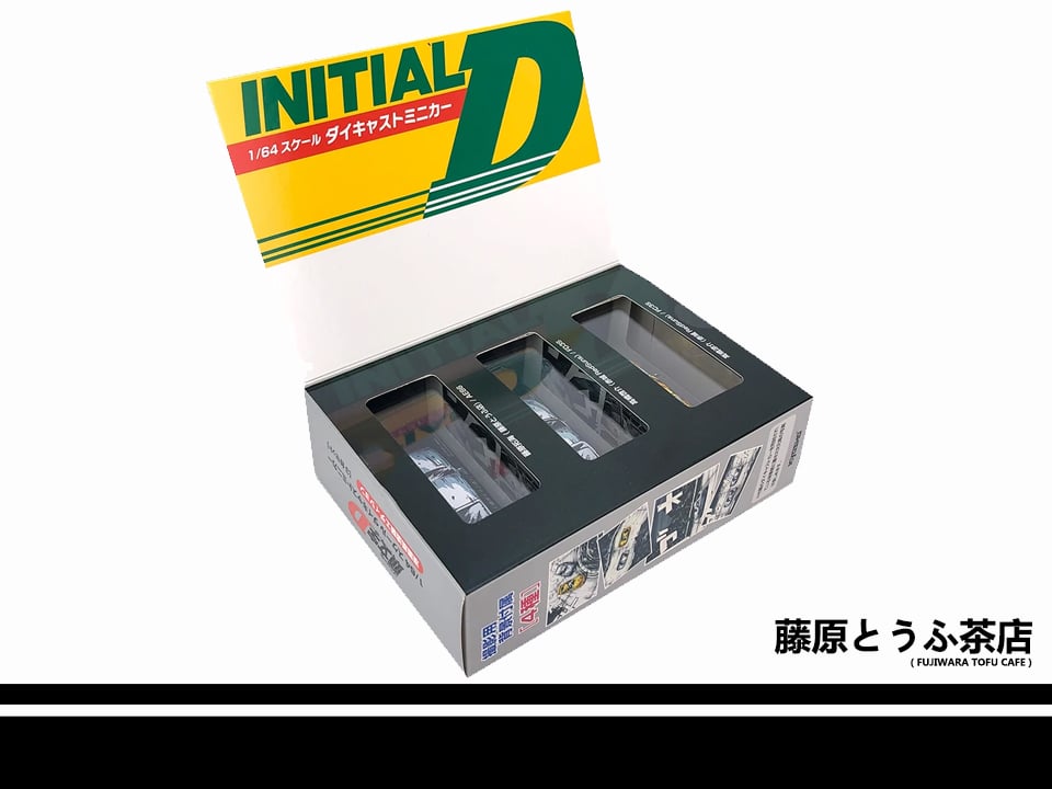1:64 Initial D Manga Style Diecast Model Car Set | Fujiwara Tofu Cafe