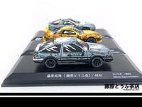 Image 7 of 1:64  Initial D Manga Style Diecast Model Car Set 