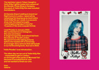 Image 3 of Valerie Phillips - Hello Phoebe  (Signed/Not Signed)