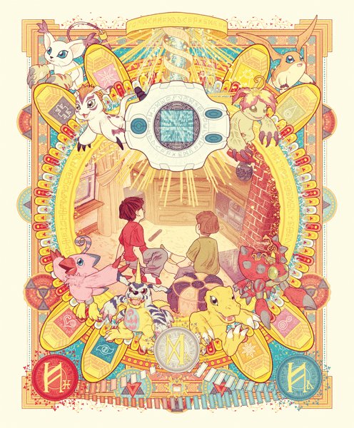 Image of Digimon Adventure Awaits