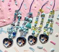 Image 1 of CARDAN AND JUDE PHONE CHARM