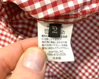 Image 7 of Kapital japan plaid shirt with collar detail, size 2 (fits M)