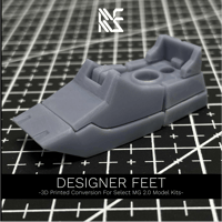 Image 1 of 1/100 Designer Feet (for select MG 2.0 model kits)