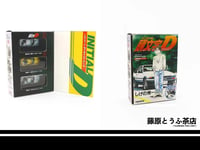 Image 9 of 1:64  Initial D Manga Style Diecast Model Car Set 