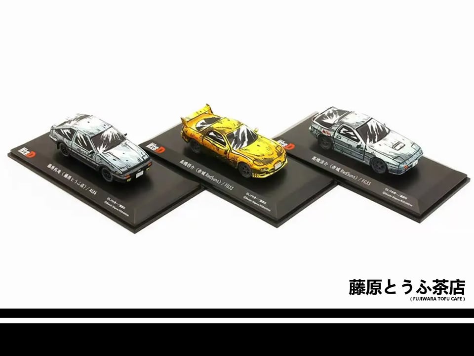 1:64 Initial D Manga Style Diecast Model Car Set | Fujiwara Tofu Cafe