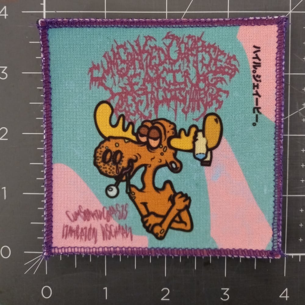 Cum Soaked Corpses Leaking Rectal Discharge (band) patch