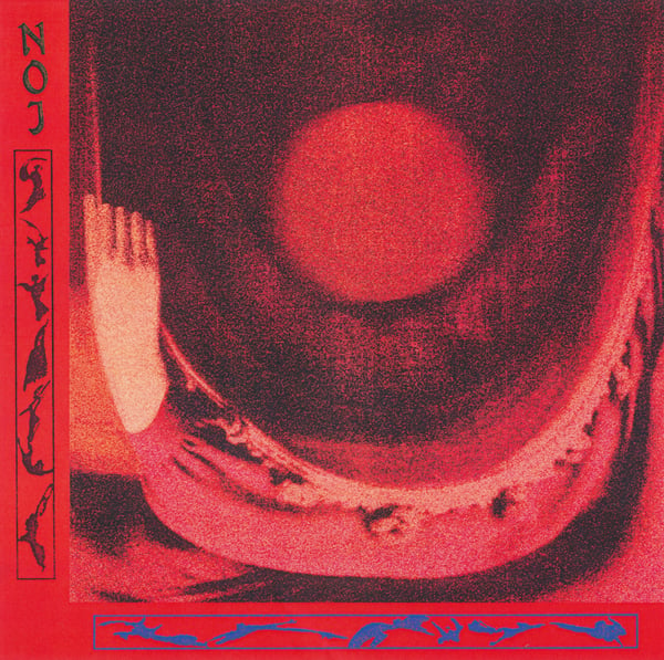 Image of Noj - Waxing Moon LP [Static Age]