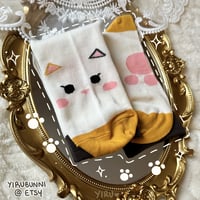 Image 1 of Fat Cat Socks {PRE-ORDER - Ships in March/April}