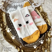 Image 2 of Fat Cat Socks {PRE-ORDER - Ships in March/April}