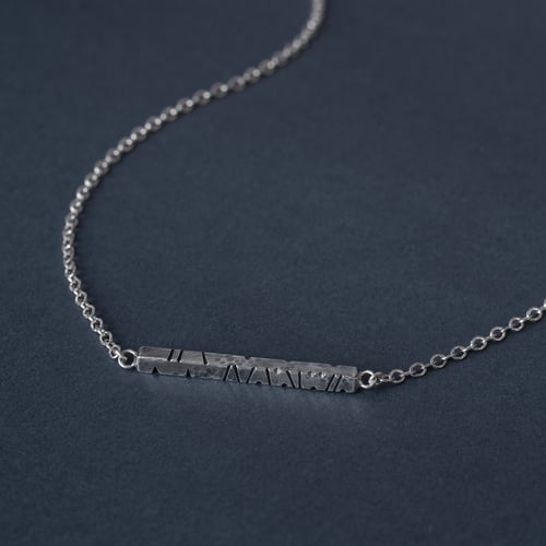 Image of NOTCHED Bar Pendant