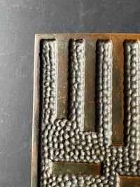 Image 3 of Large Modernist Push-Pull Door Handle of Cast Bronze