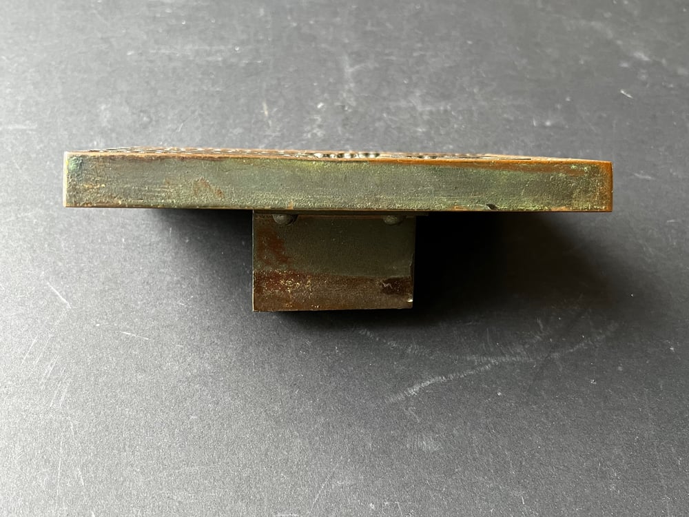 Image of Large Modernist Push-Pull Door Handle of Cast Bronze