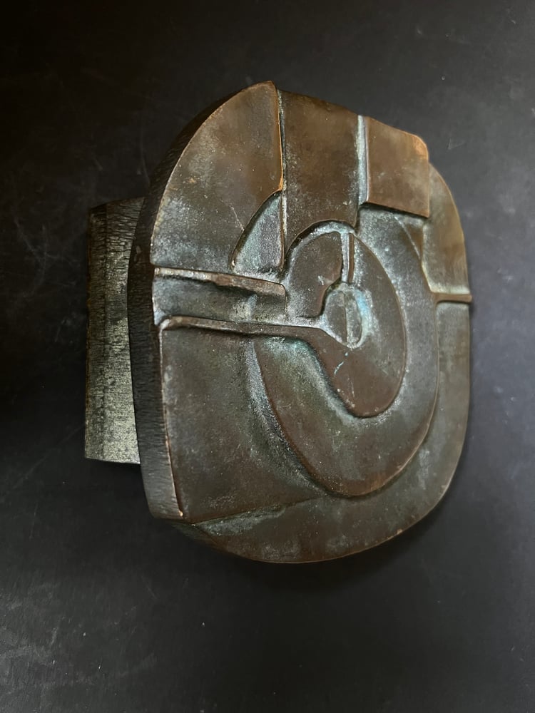 Image of Bronze Push-Pull Handle with Abstract Pattern European 20th Century (Reserved)