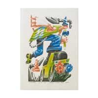 Image 1 of "FLATTONATOR" A3 riso print