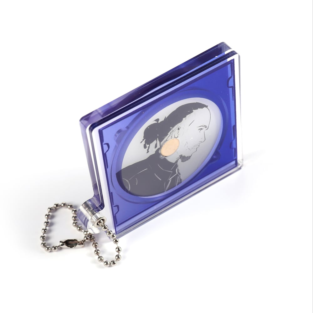 Image of Lewis CD Keychain