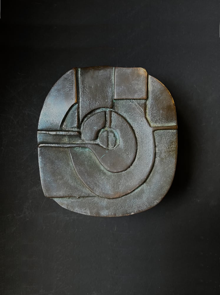 Image of Bronze Push-Pull Handle with Abstract Pattern European 20th Century