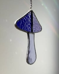 Image 3 of Stained Glass Mushroom – Iridescent Cobalt / Purple (Small)