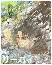 Image 1 of (8x10) Scout Regime - Attack on Titan Collection