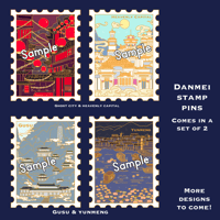 Danmei Stamp Sets OOPS EXTRA 