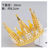 Image 1 of Crown M1