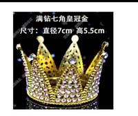 Crown s1