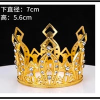 Crown s3
