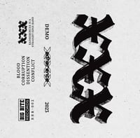 xAdherencex - "Demo 2023" Cassette Tape 