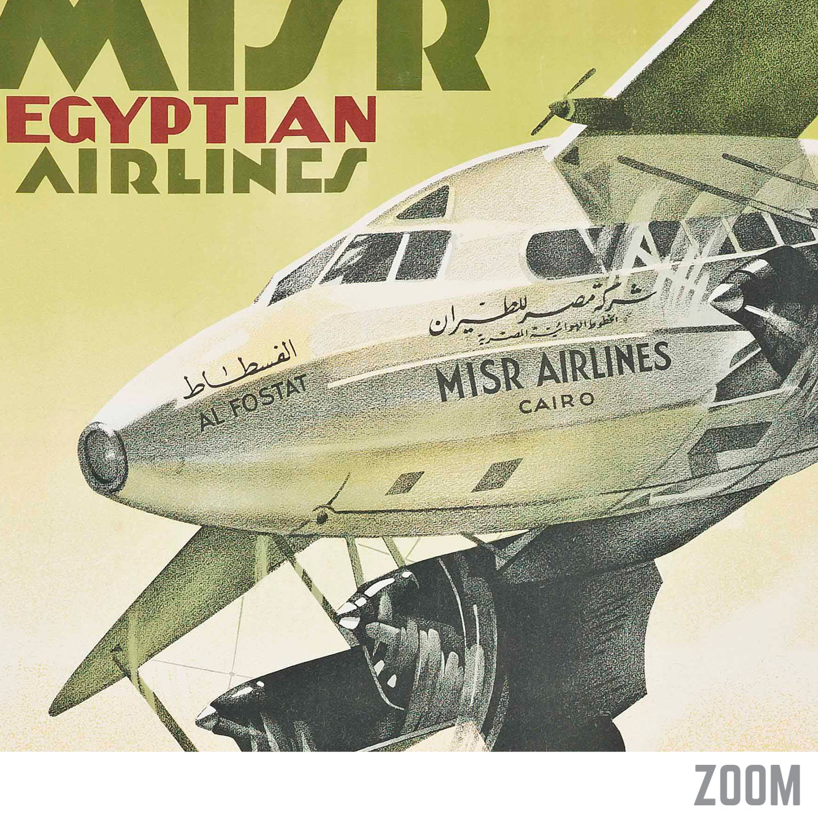 MISR - Egyptian Airlines | Ihap Hulusi Gorey - 1937 | Travel