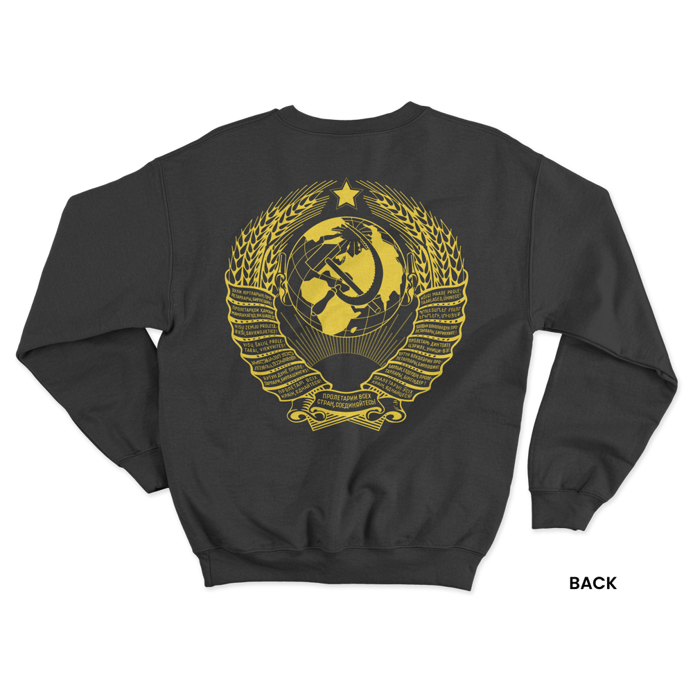 SOVIET COAT OF ARMS SWEATSHIRT, BLACK/YELOW