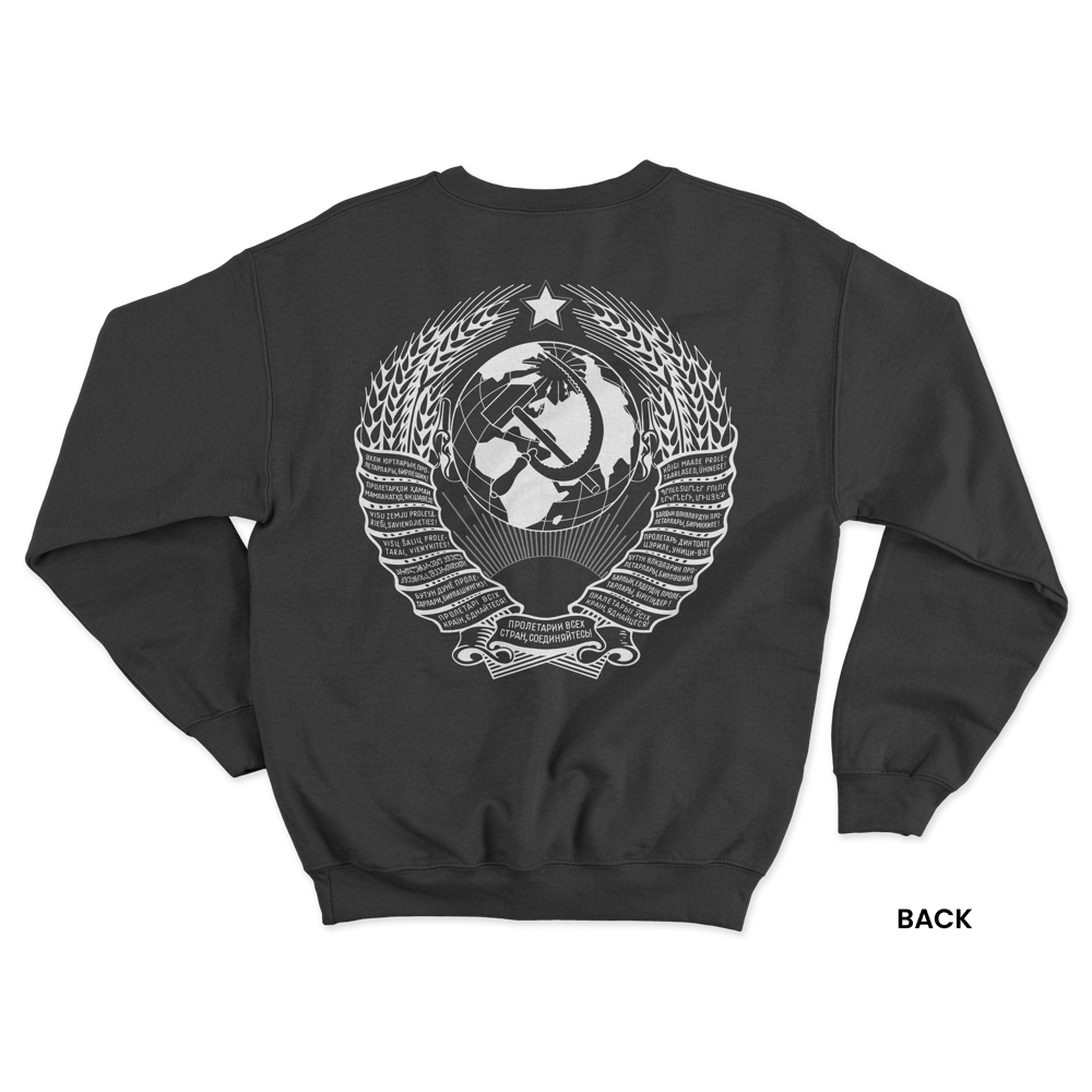 SOVIET COAT OF ARMS SWEATSHIRT, BLACK/WHITE